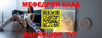 герыч Бугуруслан
