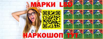 кокаин VHQ Бузулук