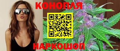 марки nbome Будённовск