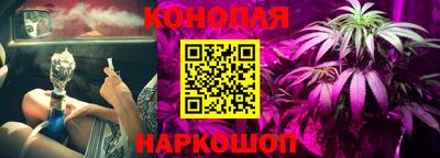 кокаин VHQ Бузулук