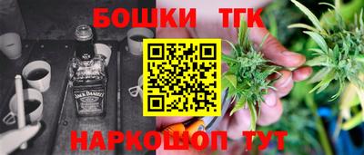 герыч Бугуруслан