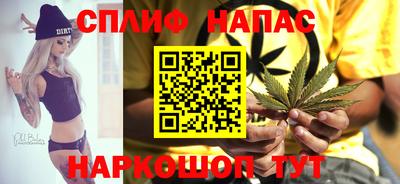герыч Бугуруслан