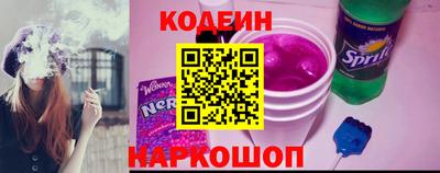 прущий лед Татарск