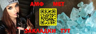 кокаин VHQ Бузулук