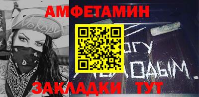 герыч Бугуруслан