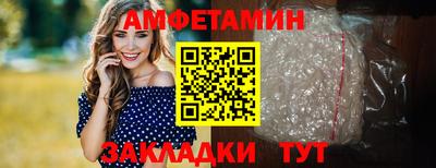герыч Бугуруслан