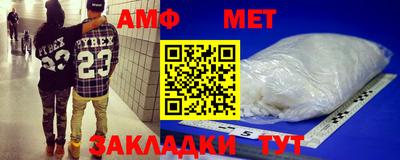 кокаин VHQ Бузулук
