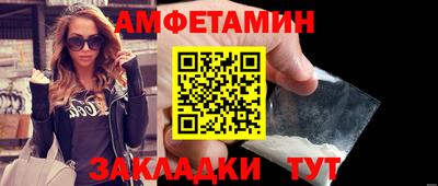 марки nbome Будённовск