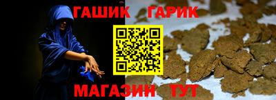кокаин VHQ Бузулук