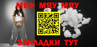 герыч Бугуруслан