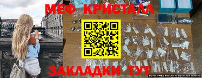 дистиллят марихуана Тара