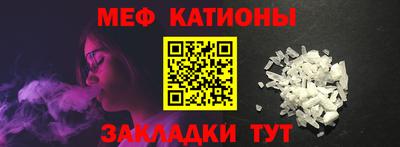герыч Бугуруслан