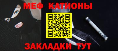 кокаин VHQ Бузулук